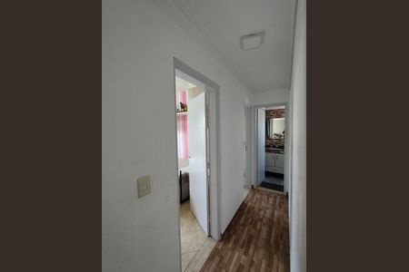 Apartamento à venda com 66m², 2 quartos e 1 vagaCorredor 