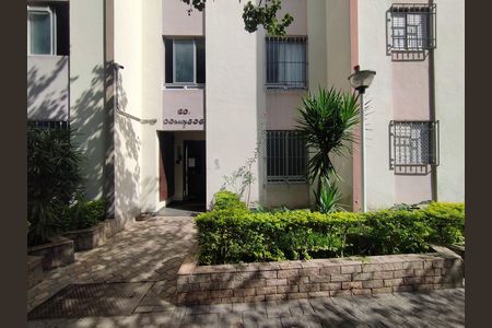 Apartamento à venda com 66m², 2 quartos e 1 vagaÁrea comum