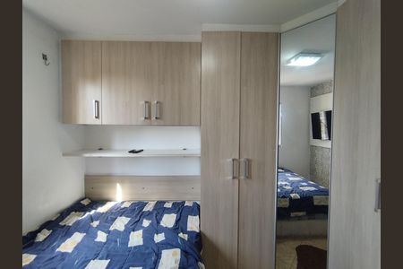 Apartamento à venda com 66m², 2 quartos e 1 vagaQuarto 1