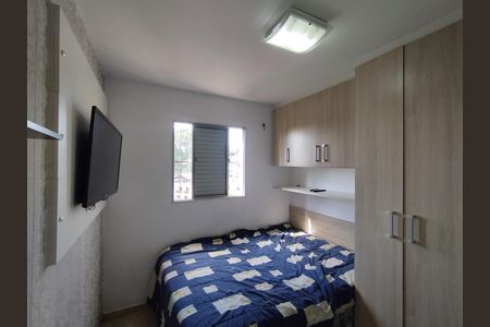 Apartamento à venda com 66m², 2 quartos e 1 vagaQuarto 1