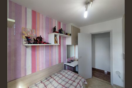 Apartamento à venda com 66m², 2 quartos e 1 vagaQuarto 2 