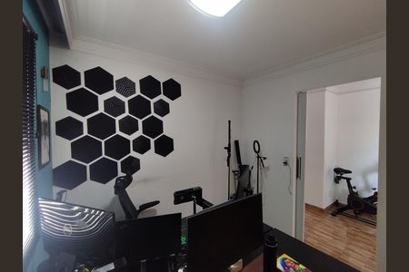 Apartamento à venda com 66m², 2 quartos e 1 vagaEscritório 