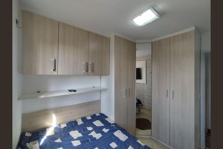 Apartamento à venda com 66m², 2 quartos e 1 vagaQuarto 1