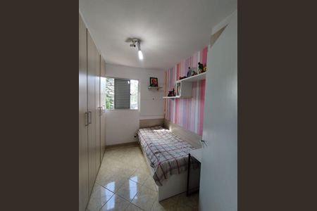 Apartamento à venda com 66m², 2 quartos e 1 vagaQuarto 2 
