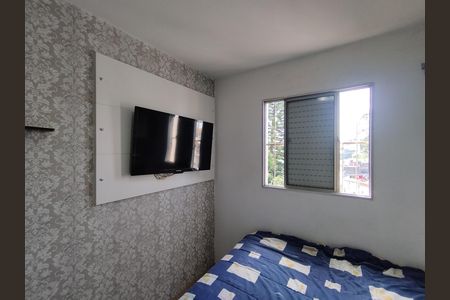 Apartamento à venda com 66m², 2 quartos e 1 vagaQuarto 1