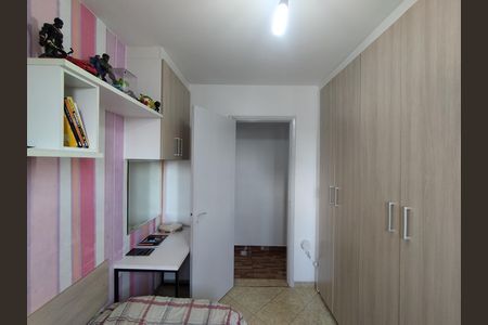 Apartamento à venda com 66m², 2 quartos e 1 vagaQuarto 2 
