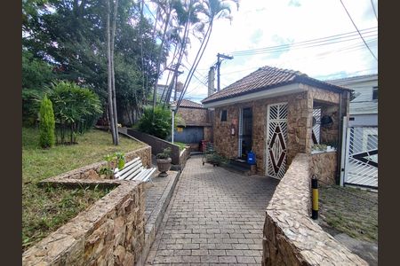 Apartamento à venda com 66m², 2 quartos e 1 vagaPortaria 