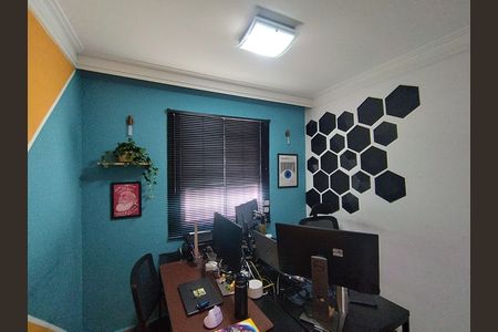 Apartamento à venda com 66m², 2 quartos e 1 vagaEscritório 