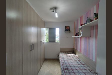 Apartamento à venda com 66m², 2 quartos e 1 vagaQuarto 2 