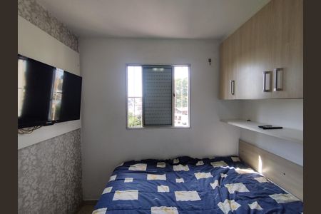 Apartamento à venda com 66m², 2 quartos e 1 vagaQuarto 1