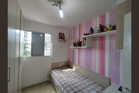 Apartamento à venda com 66m², 2 quartos e 1 vagaQuarto 2 