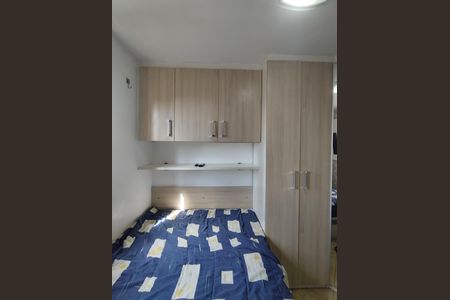 Apartamento à venda com 66m², 2 quartos e 1 vagaQuarto 1