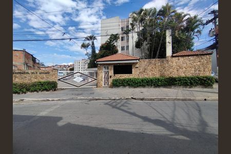 Apartamento à venda com 66m², 2 quartos e 1 vagaFachada e portaria