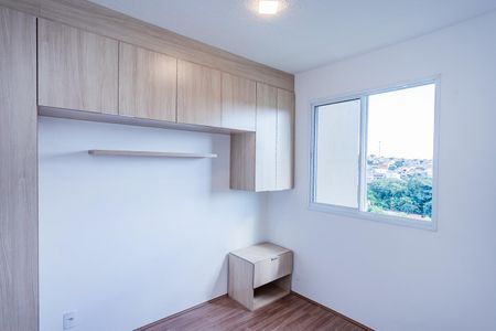 Apartamento para alugar com 32m², 2 quartos e sem vagaQuarto 1