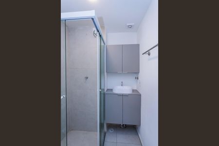 Apartamento para alugar com 32m², 2 quartos e sem vagaBanheiro