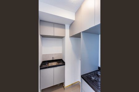 Apartamento para alugar com 32m², 2 quartos e sem vagaSala, cozinha e área de serviço