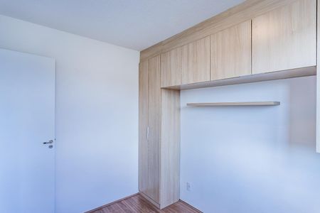 Apartamento para alugar com 32m², 2 quartos e sem vagaQuarto 1