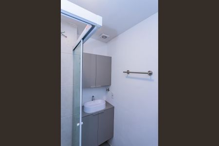 Apartamento para alugar com 32m², 2 quartos e sem vagaBanheiro