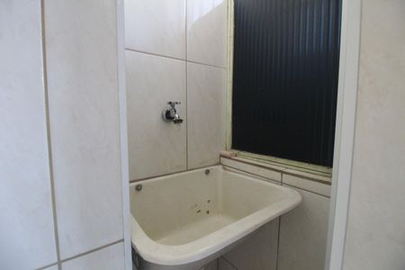 Apartamento para alugar com 75m², 2 quartos e 1 vagaÁrea de Serviço