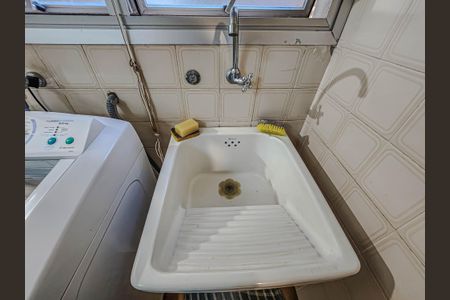 Apartamento para alugar com 74m², 2 quartos e 1 vagaÁrea de Serviço