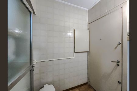 Apartamento para alugar com 74m², 2 quartos e 1 vagaÁrea de Serviço