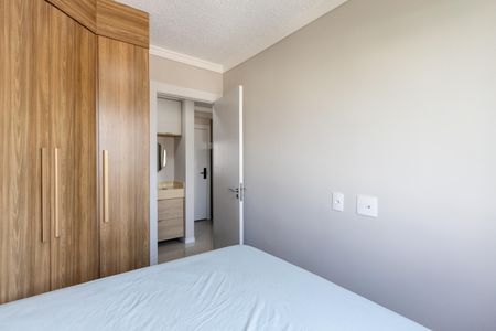 Apartamento para alugar com 35m², 2 quartos e sem vagaQuarto 1