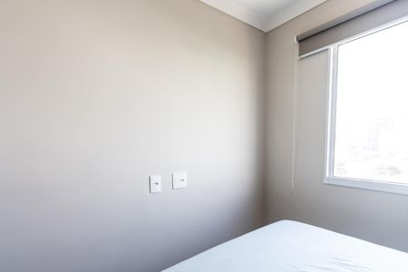 Apartamento para alugar com 35m², 2 quartos e sem vagaQuarto 1