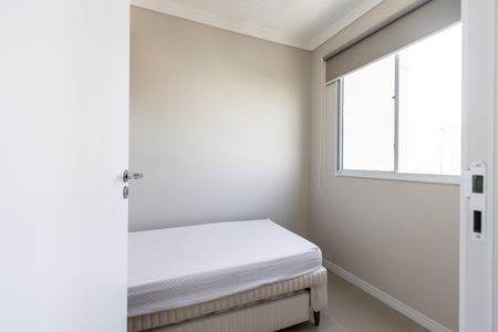 Apartamento para alugar com 35m², 2 quartos e sem vagaQuarto 2