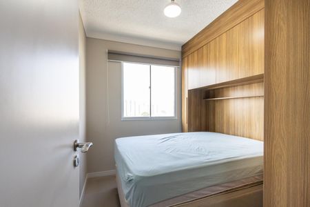 Apartamento para alugar com 35m², 2 quartos e sem vagaQuarto 1