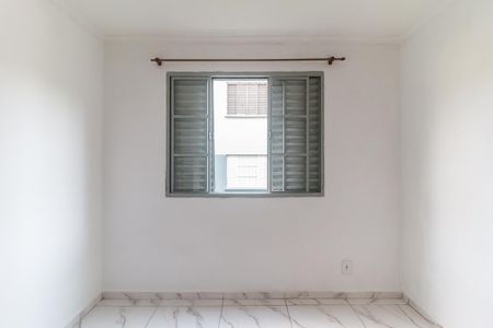 Apartamento para alugar com 42m², 2 quartos e 1 vagaQuarto 1