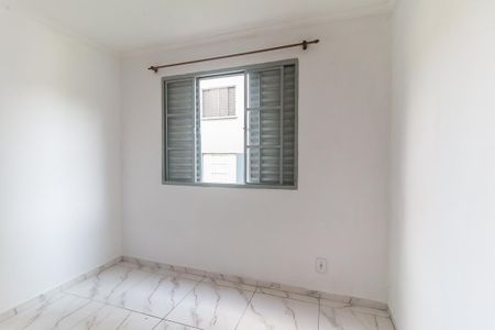 Apartamento para alugar com 42m², 2 quartos e 1 vagaQuarto 1