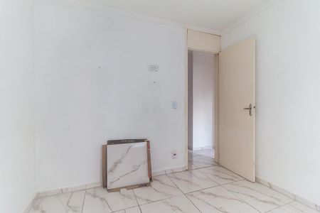 Apartamento para alugar com 42m², 2 quartos e 1 vagaQuarto 1