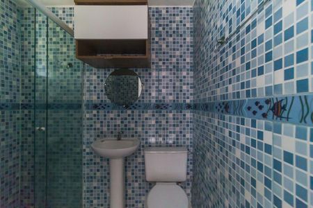 Apartamento para alugar com 42m², 2 quartos e 1 vagaBanheiro