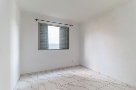 Apartamento para alugar com 42m², 2 quartos e 1 vagaQuarto 1
