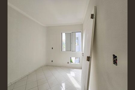 Apartamento para alugar com 2 quartos, 75m² em Residencial Sao Paulo, Jacareí