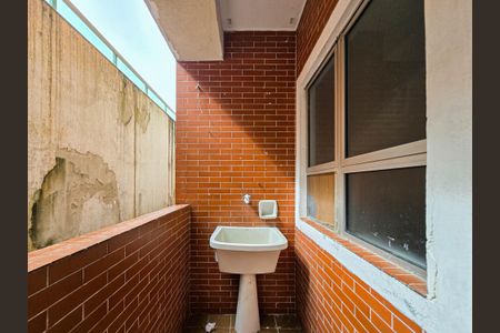 Apartamento para alugar com 76m², 2 quartos e 1 vagaÁrea de Serviço