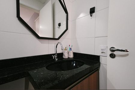 Apartamento para alugar com 28m², 1 quarto e sem vaga Apartamento para alugar com 28m², 1 quarto e sem vagaBanheiro da Suíte