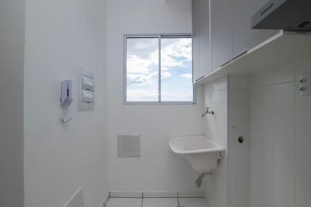 Apartamento para alugar com 51m², 2 quartos e 1 vagaÁrea de Serviço