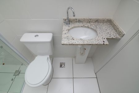 Apartamento para alugar com 51m², 2 quartos e 1 vagaBanheiro do Quarto 2 Suíte