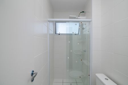 Apartamento para alugar com 51m², 2 quartos e 1 vagaBanheiro Social