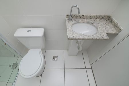 Apartamento para alugar com 51m², 2 quartos e 1 vagaBanheiro Social