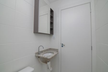 Apartamento para alugar com 51m², 2 quartos e 1 vagaBanheiro do Quarto 2 Suíte