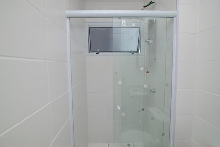 Apartamento para alugar com 51m², 2 quartos e 1 vagaBanheiro do Quarto 2 Suíte