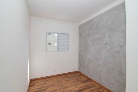 Apartamento para alugar com 51m², 2 quartos e 1 vagaQuarto 1