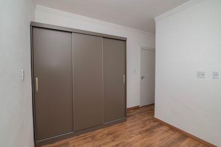 Apartamento para alugar com 51m², 2 quartos e 1 vagaQuarto 2 Suíte
