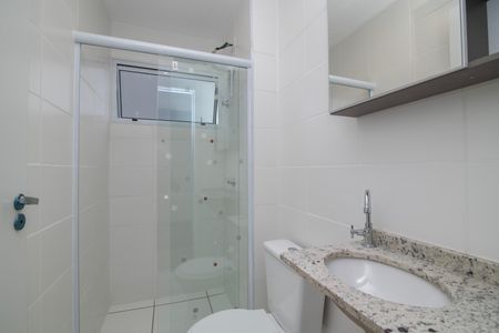 Apartamento para alugar com 51m², 2 quartos e 1 vagaBanheiro do Quarto 2 Suíte