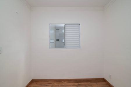Apartamento para alugar com 51m², 2 quartos e 1 vagaQuarto 2 Suíte