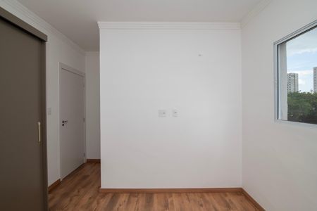 Apartamento para alugar com 51m², 2 quartos e 1 vagaQuarto 2 Suíte