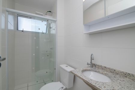 Apartamento para alugar com 51m², 2 quartos e 1 vagaBanheiro Social