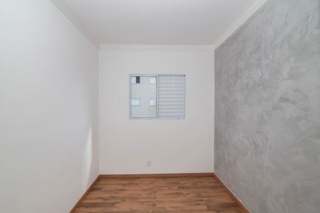 Apartamento para alugar com 51m², 2 quartos e 1 vagaQuarto 1